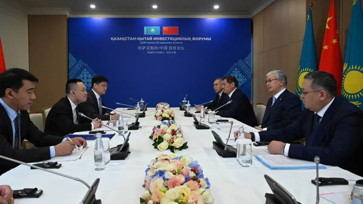 Pinduoduo запустит совместный проект в Казахстане в октябре 2026