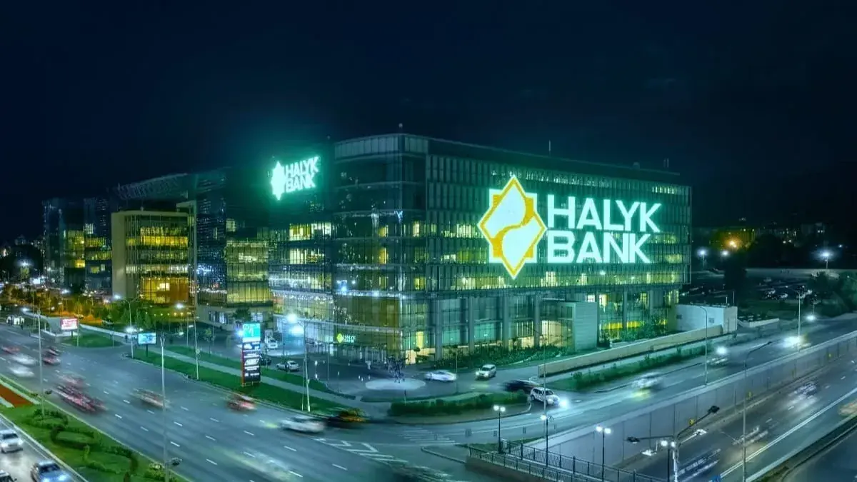 Акционеры Halyk одобрили получение лицензии на исламские банковские операции