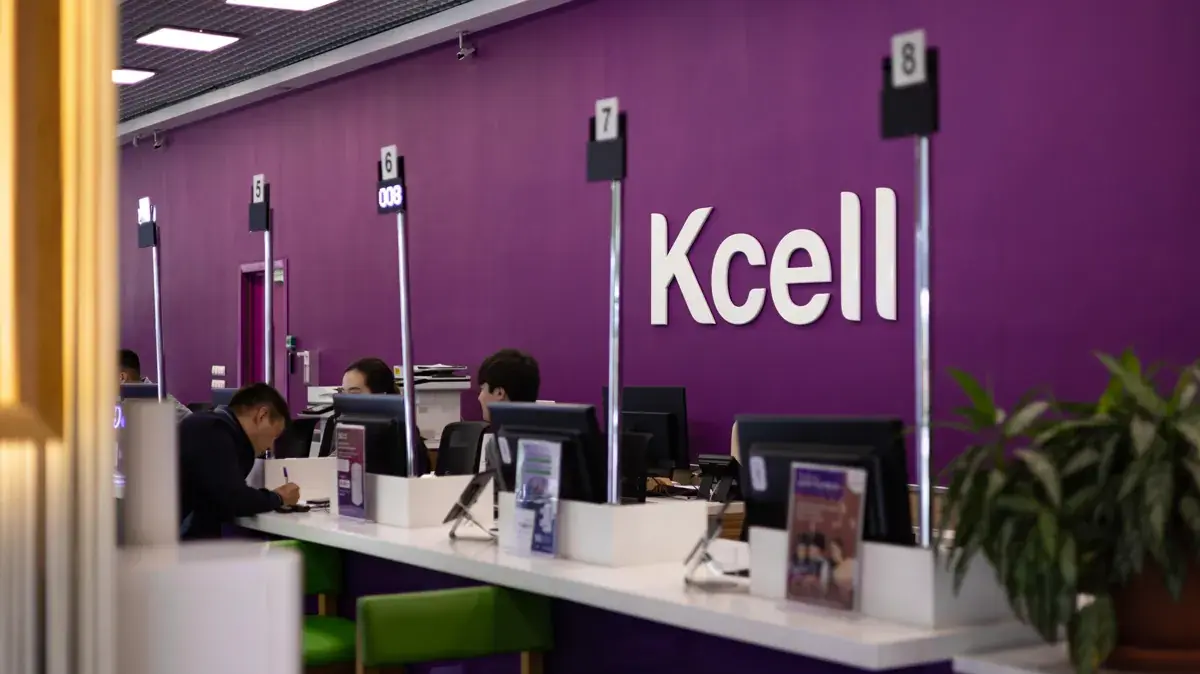Выручка Kcell выросла на 11% до 135,4 млрд тенге за полугодие