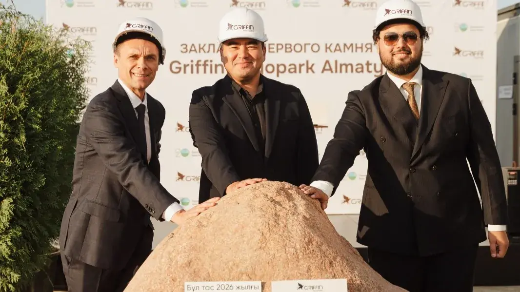 Griffin Partners начал строить логистический комплекс Griffin Logopark Almaty за $125 млн